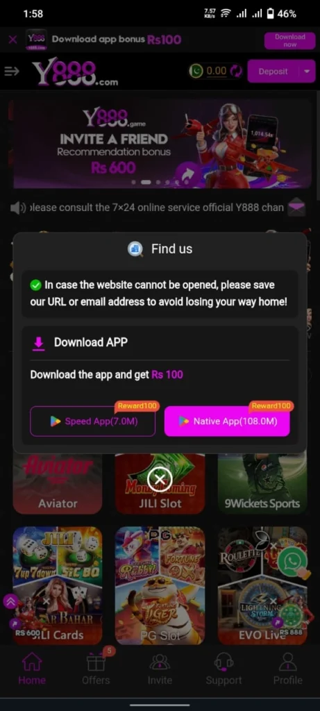 Y888 Game